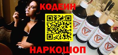а пвп мука Будённовск