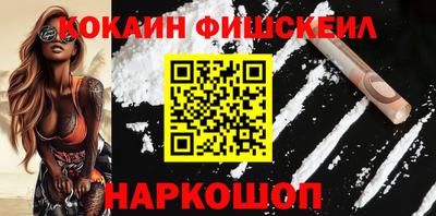 а пвп мука Будённовск