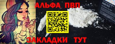 экстази Бугуруслан