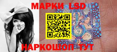 экстази Бугуруслан