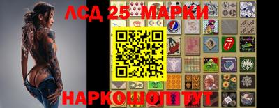 экстази Бугуруслан