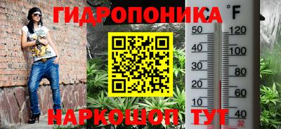 а пвп мука Будённовск