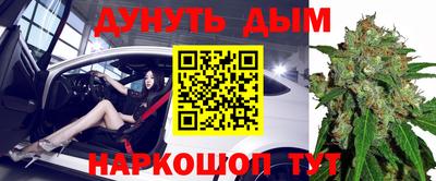 а пвп мука Будённовск