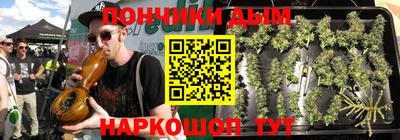 а пвп мука Будённовск