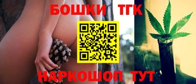 экстази Бугуруслан