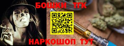 а пвп мука Будённовск