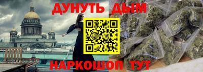 экстази Бугуруслан