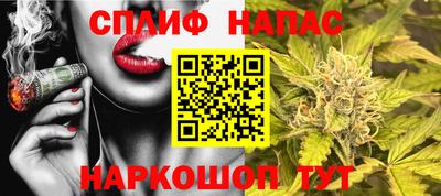 а пвп мука Будённовск