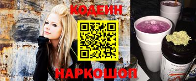 каннабис Бузулук