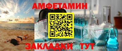 а пвп мука Будённовск