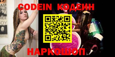 экстази Бугуруслан