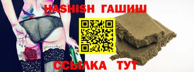 а пвп мука Будённовск