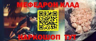 а пвп мука Будённовск