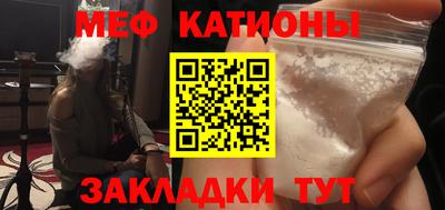 а пвп мука Будённовск