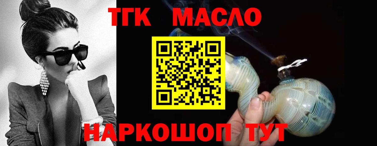 Купить наркотик  Cocaine  ТГК  Конопля  Карасук  Вход с VPN  Бошки Шишки  ГАШ  Меф МЯУ МЯУ кристаллы 